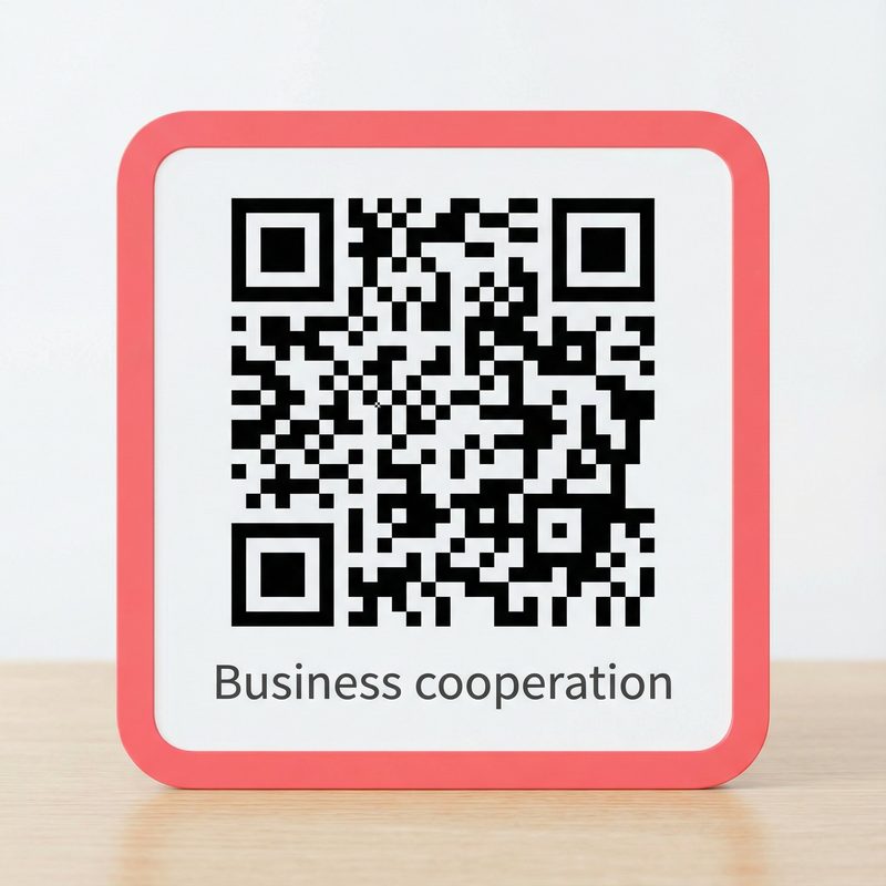 抖阴商务合作二维码